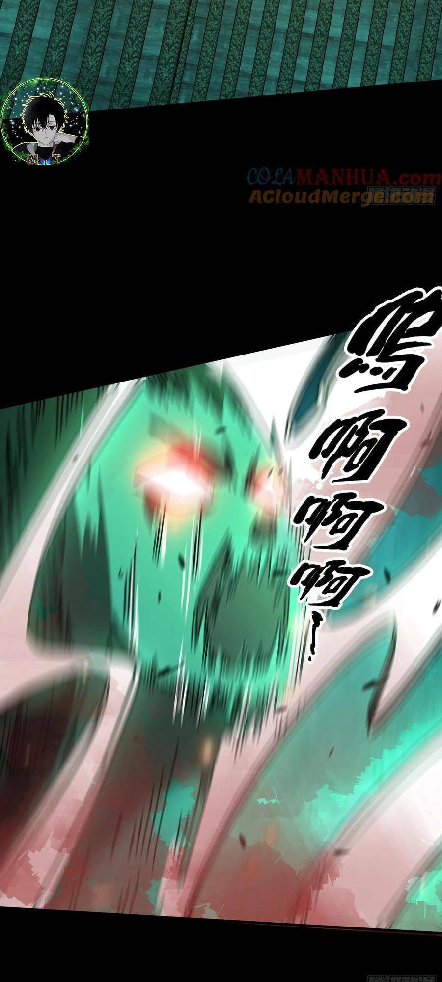 Phá Tà: Có Đứa Kêu Tao Livestream Bắt Quỷ Chapter 12 - 21