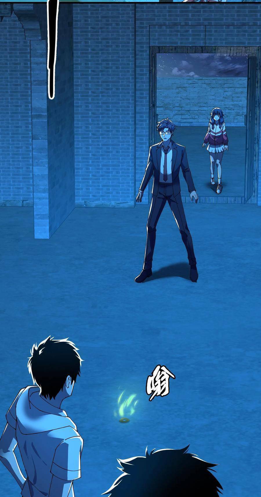 Phá Tà: Có Đứa Kêu Tao Livestream Bắt Quỷ Chapter 12 - 24