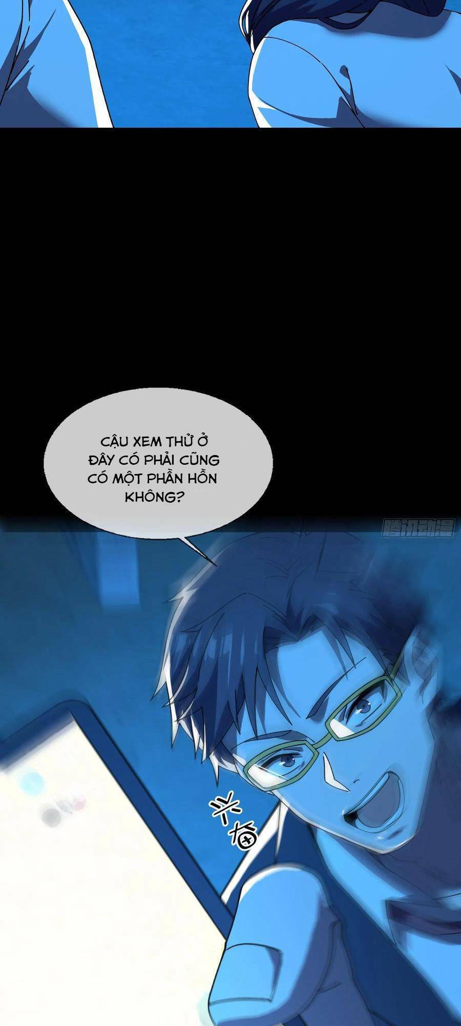 Phá Tà: Có Đứa Kêu Tao Livestream Bắt Quỷ Chapter 12 - 31