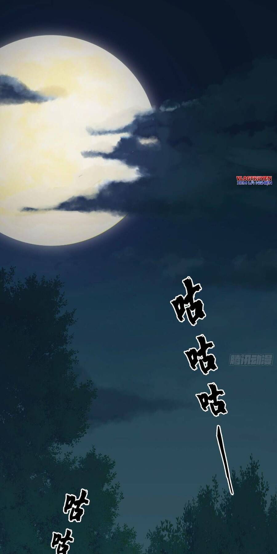 Phá Tà: Có Đứa Kêu Tao Livestream Bắt Quỷ Chapter 4 - 1