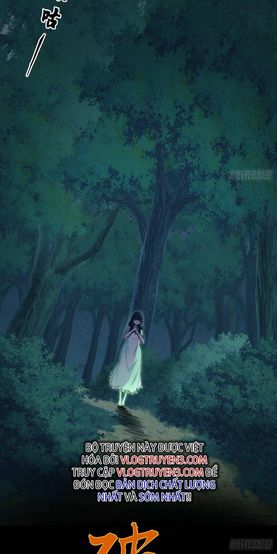 Phá Tà: Có Đứa Kêu Tao Livestream Bắt Quỷ Chapter 4 - 2