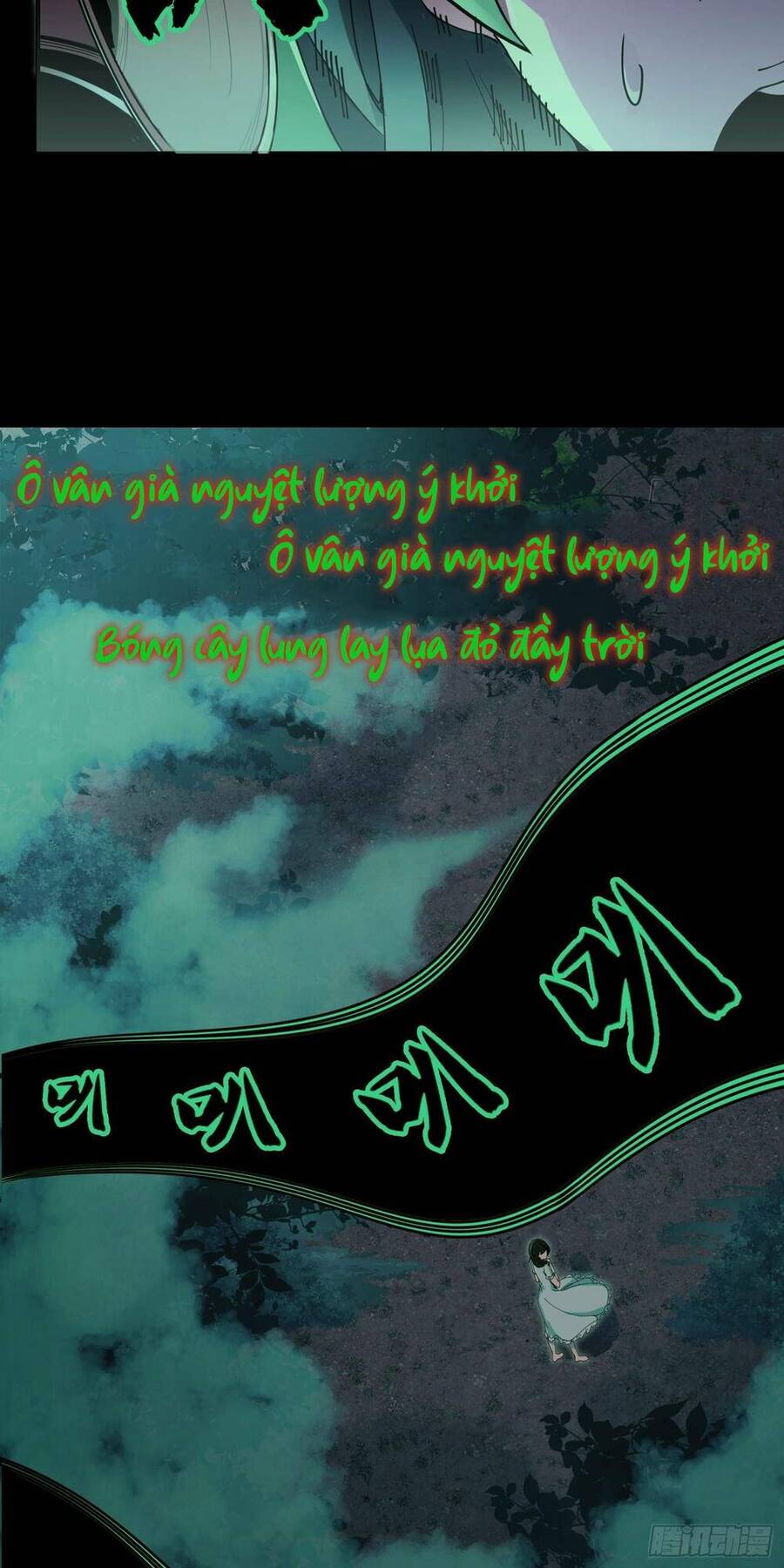 Phá Tà: Có Đứa Kêu Tao Livestream Bắt Quỷ Chapter 4 - 4