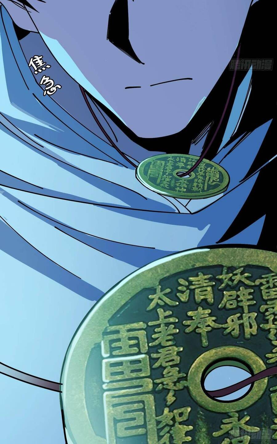 Phá Tà: Có Đứa Kêu Tao Livestream Bắt Quỷ Chapter 4 - 33