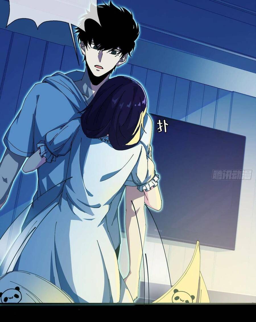 Phá Tà: Có Đứa Kêu Tao Livestream Bắt Quỷ Chapter 4 - 41