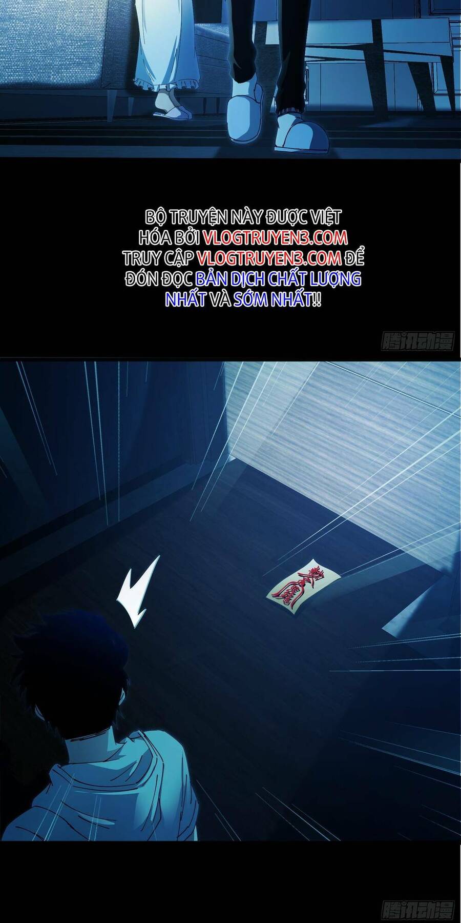 Phá Tà: Có Đứa Kêu Tao Livestream Bắt Quỷ Chapter 4 - 49