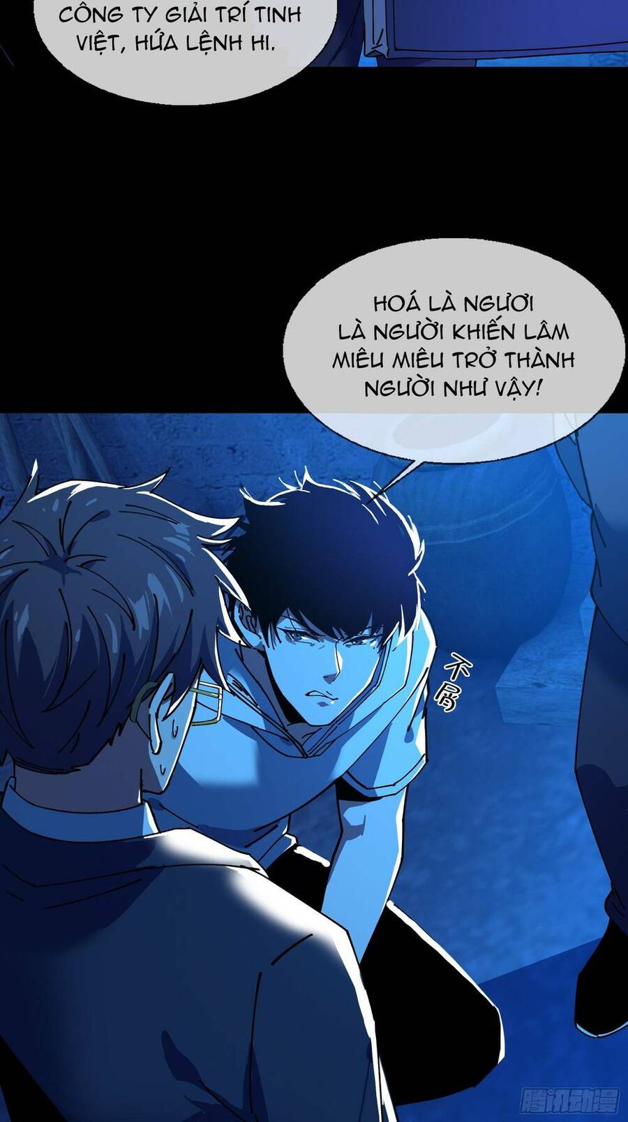 Phá Tà: Có Đứa Kêu Tao Livestream Bắt Quỷ Chapter 7 - 13