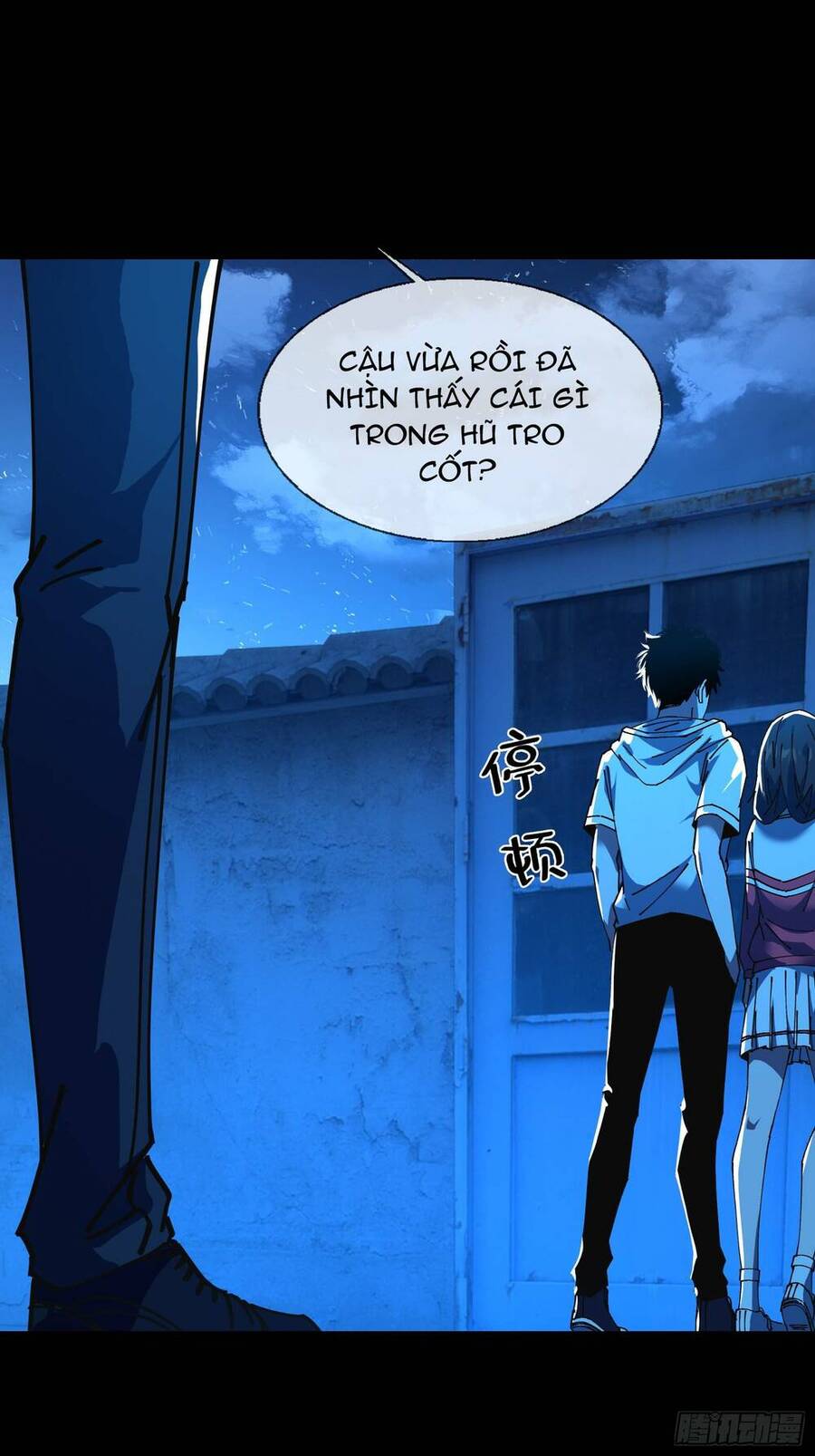 Phá Tà: Có Đứa Kêu Tao Livestream Bắt Quỷ Chapter 8 - 5