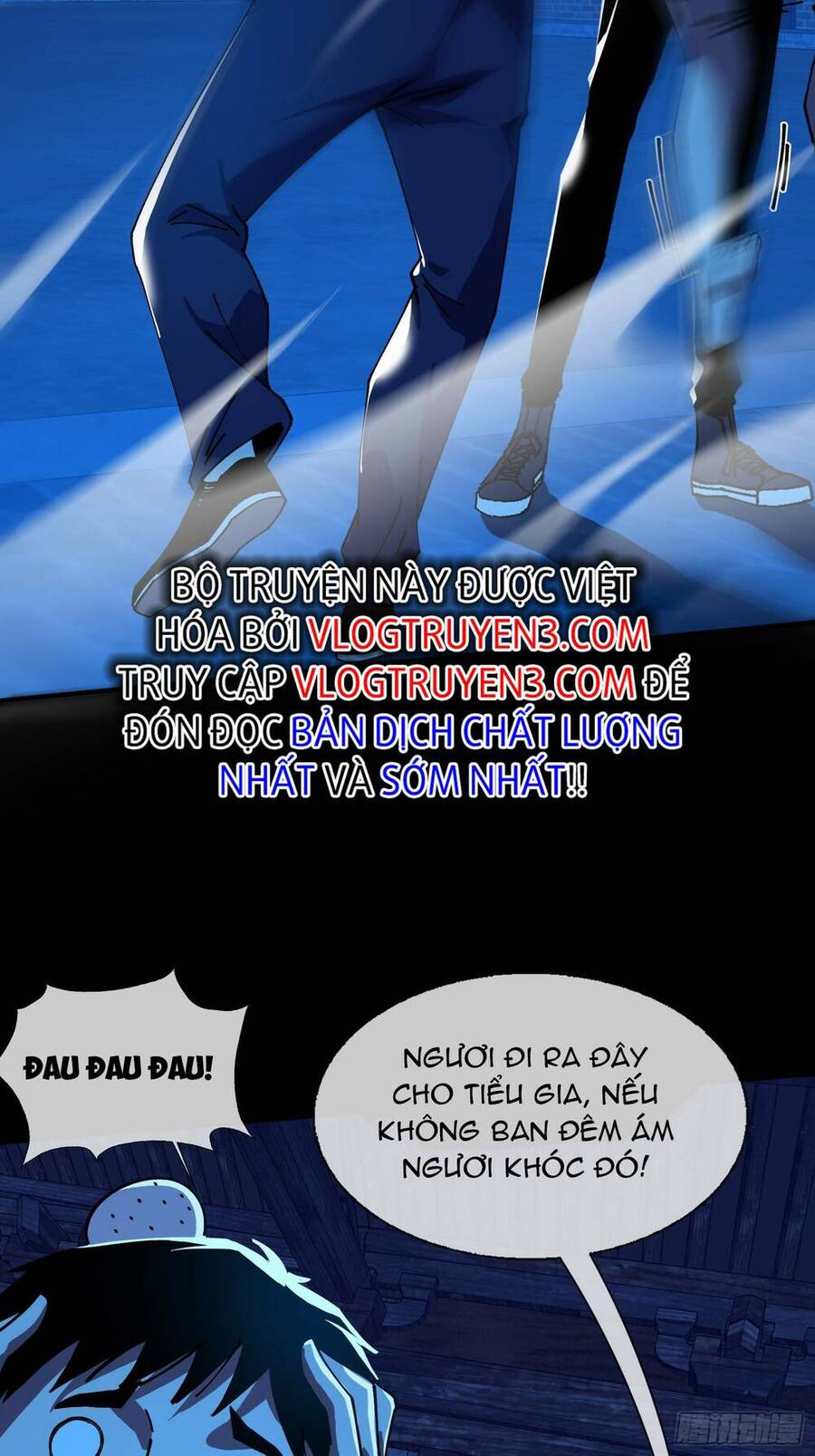 Phá Tà: Có Đứa Kêu Tao Livestream Bắt Quỷ Chapter 9 - 17