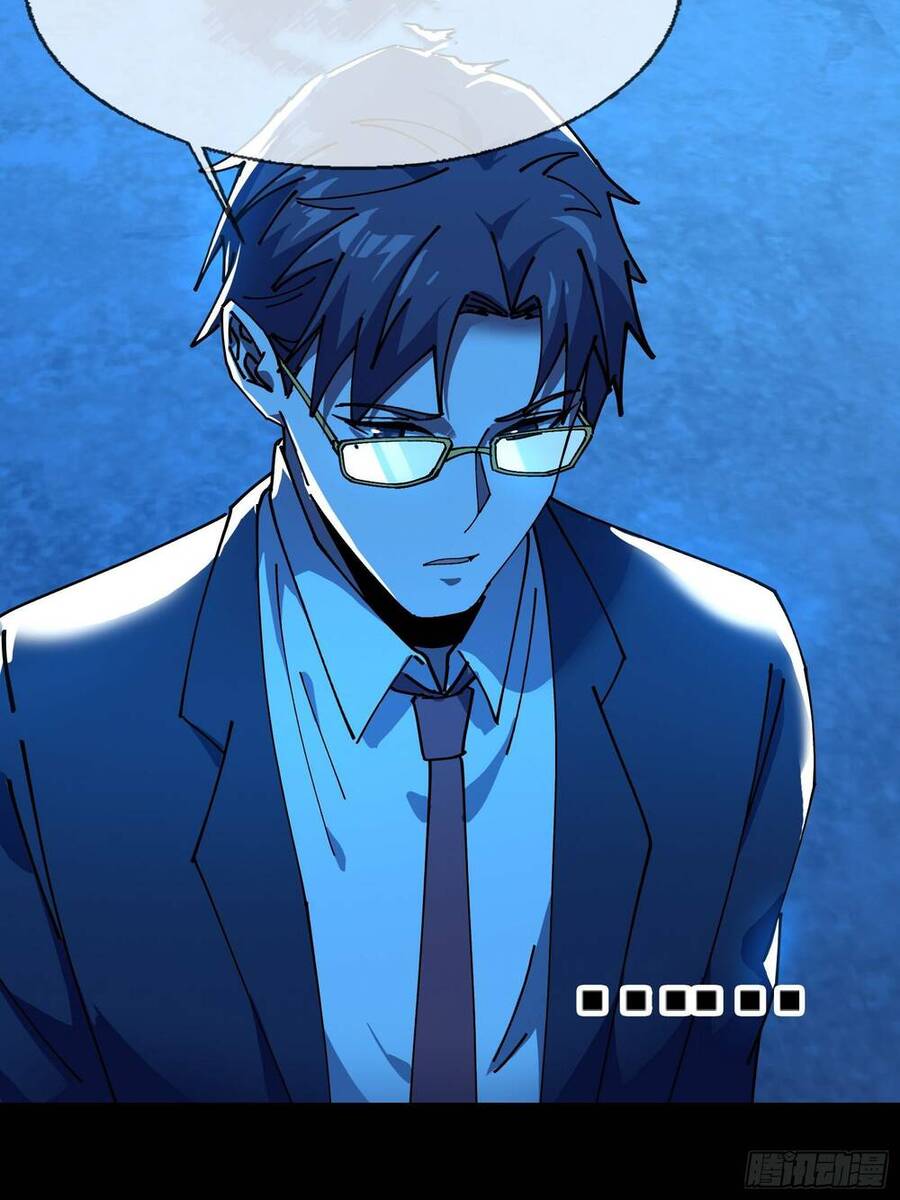 Phá Tà: Có Đứa Kêu Tao Livestream Bắt Quỷ Chapter 9 - 22