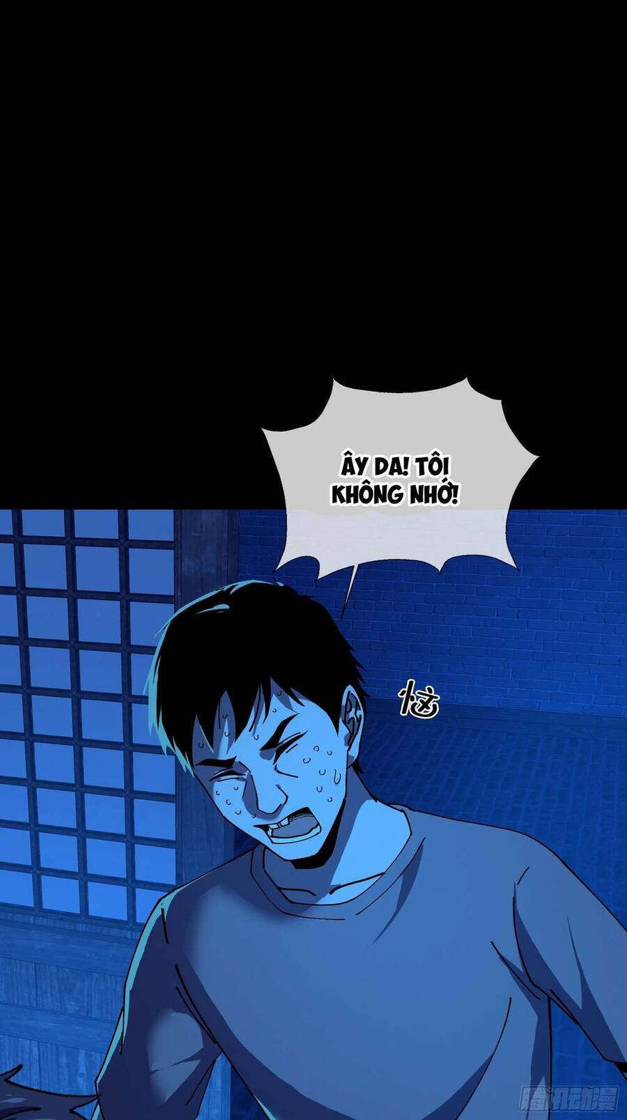 Phá Tà: Có Đứa Kêu Tao Livestream Bắt Quỷ Chapter 9 - 8