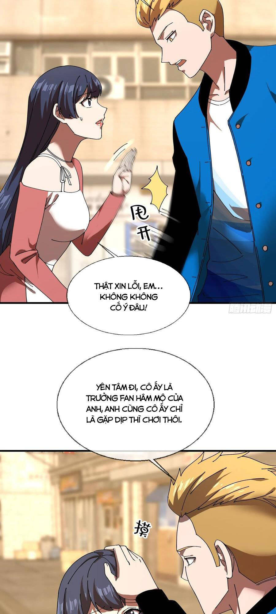 Phá Tà: Có Đứa Kêu Tao Livestream Bắt Quỷ Chapter 15 - 16