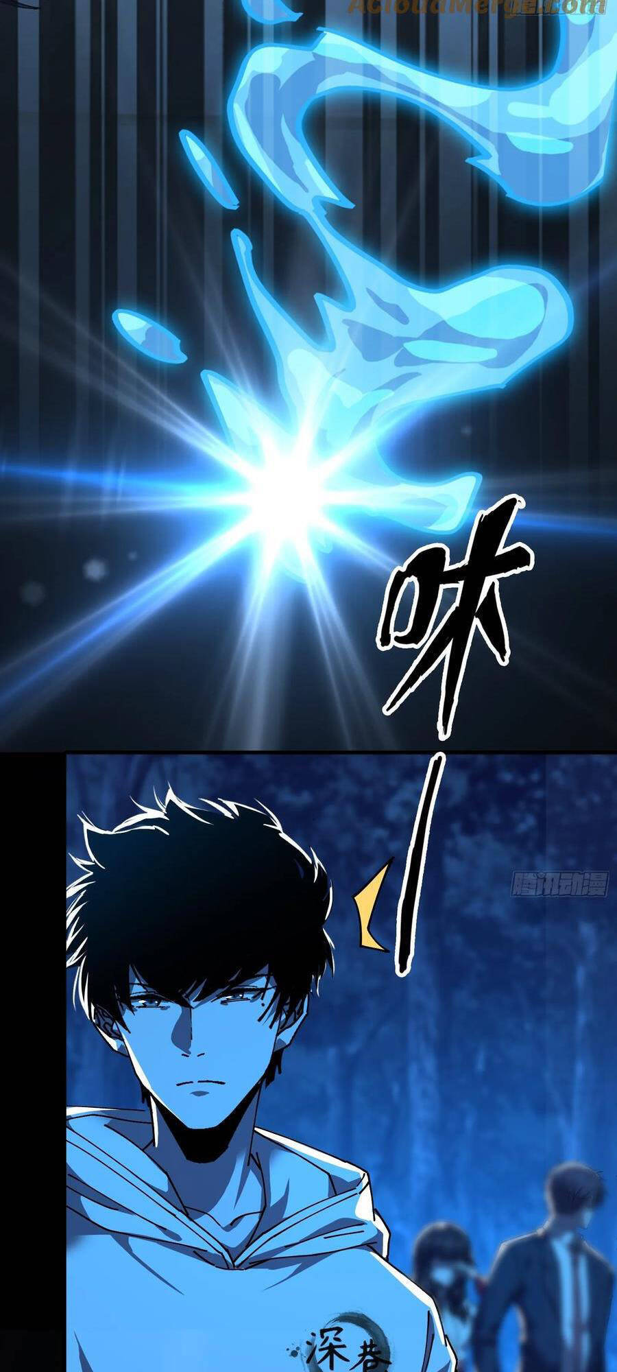 Phá Tà: Có Đứa Kêu Tao Livestream Bắt Quỷ Chapter 15 - 53