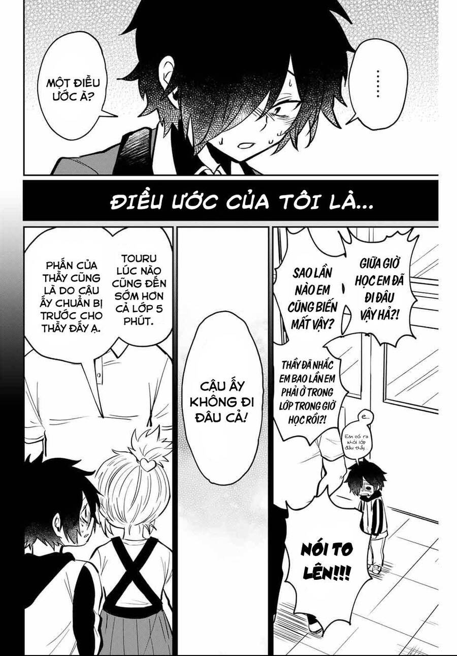 The Witch Controls Her Age And Magic With A Kiss Chapter 1 - 23