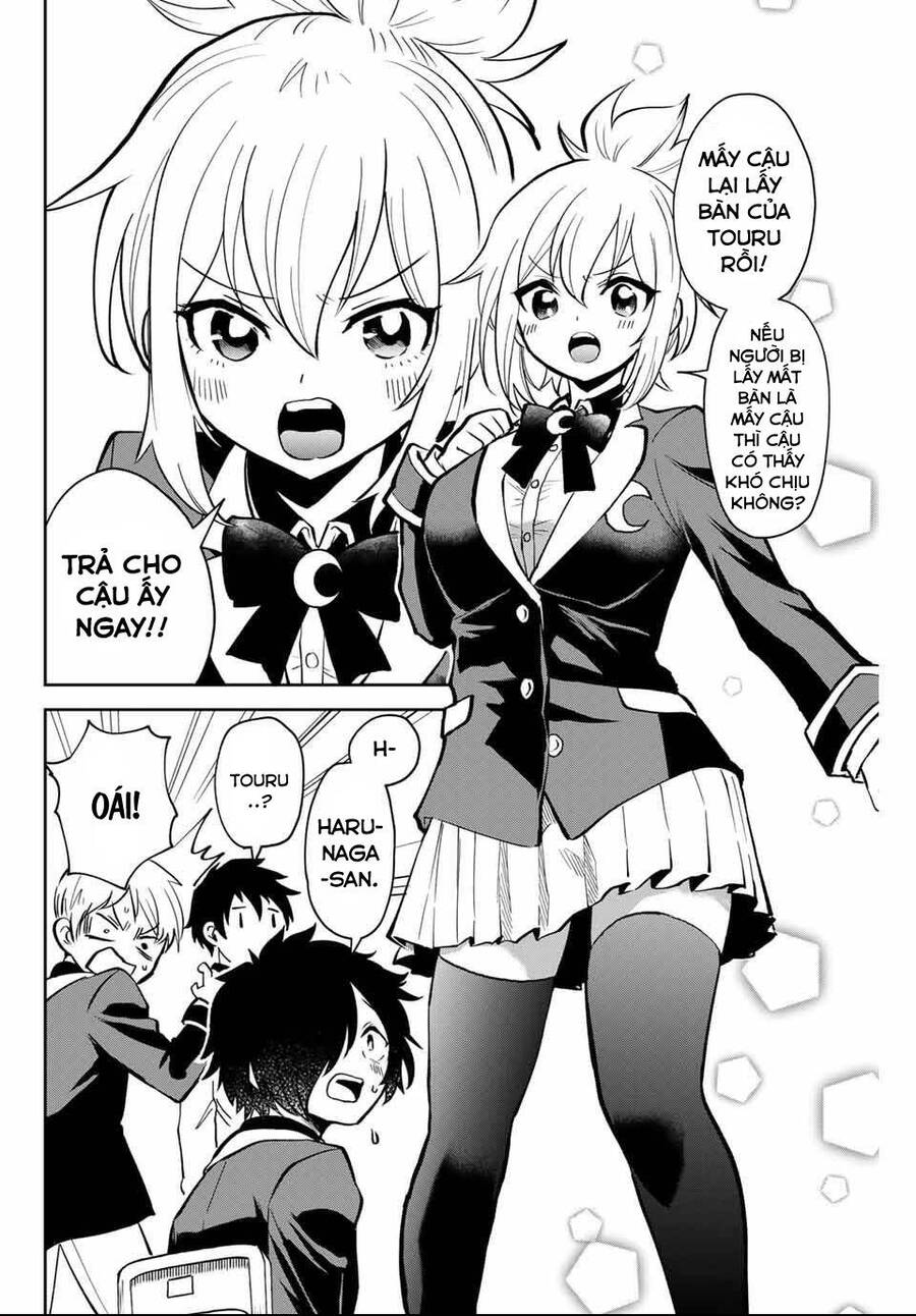 The Witch Controls Her Age And Magic With A Kiss Chapter 1 - 7