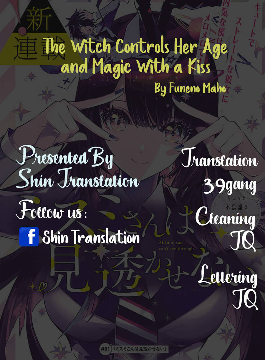 The Witch Controls Her Age And Magic With A Kiss Chapter 2 - 1