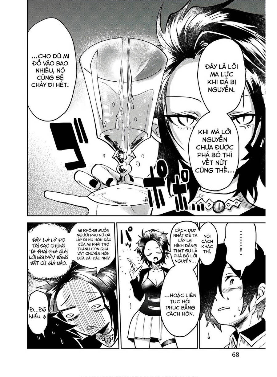 The Witch Controls Her Age And Magic With A Kiss Chapter 2 - 15