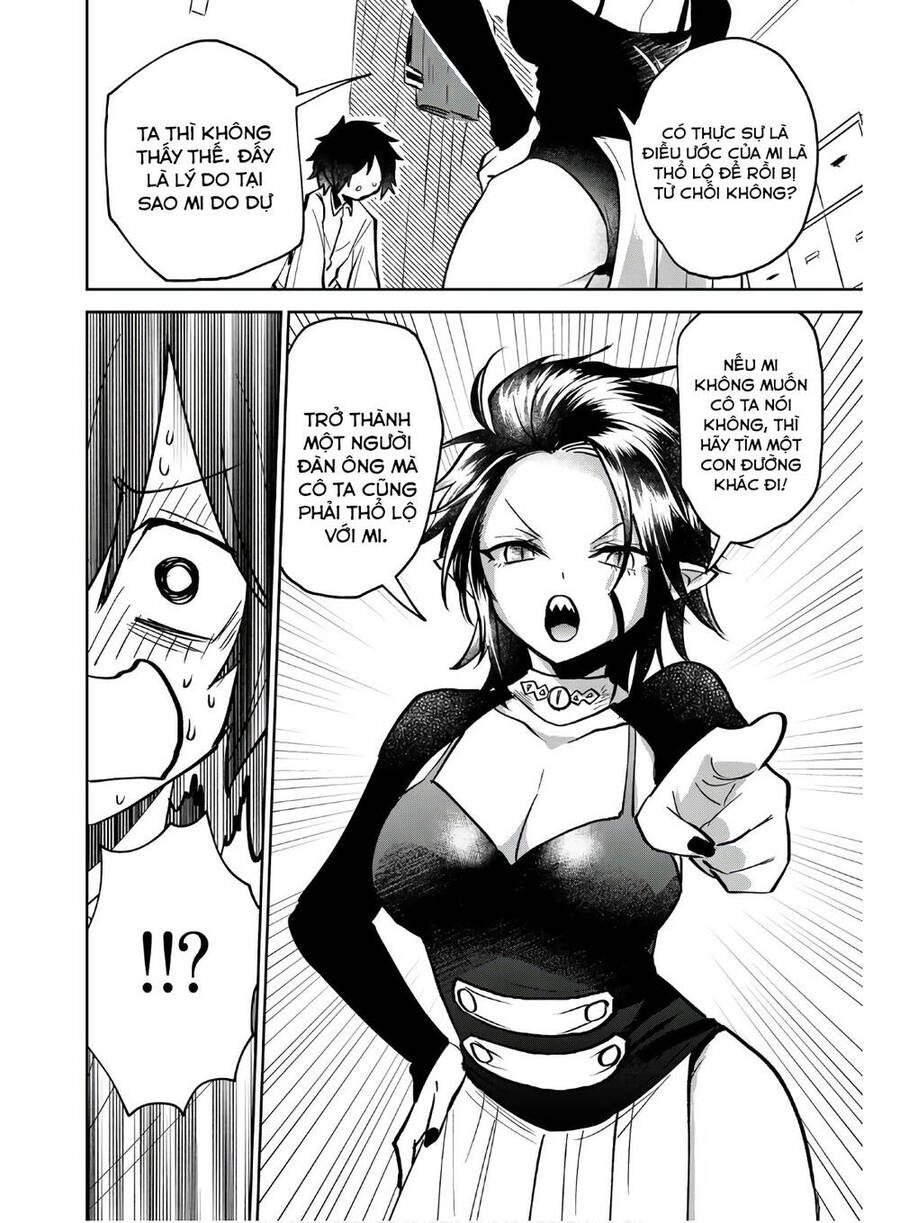 The Witch Controls Her Age And Magic With A Kiss Chapter 2 - 19