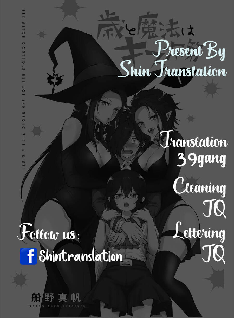 The Witch Controls Her Age And Magic With A Kiss Chapter 3 - 1