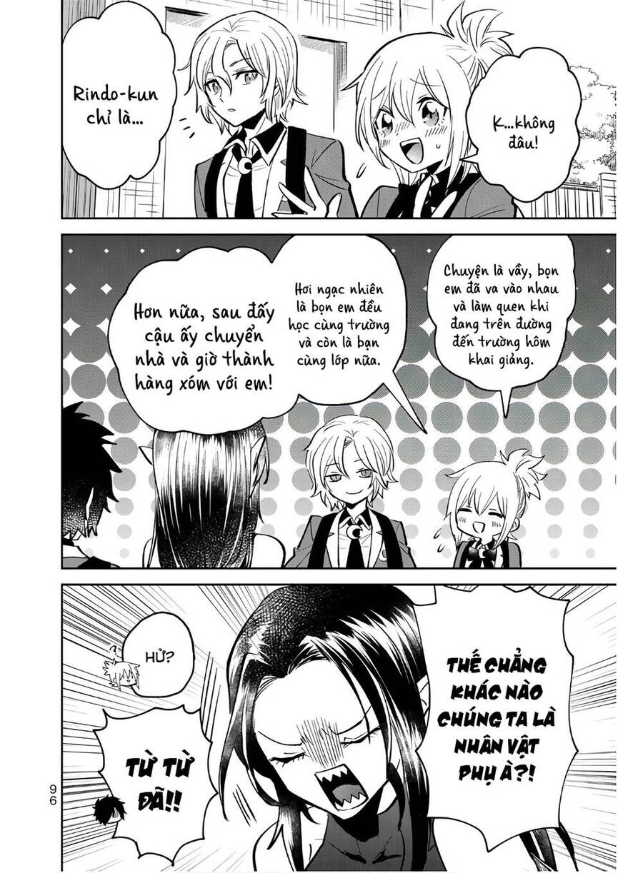 The Witch Controls Her Age And Magic With A Kiss Chapter 3 - 13