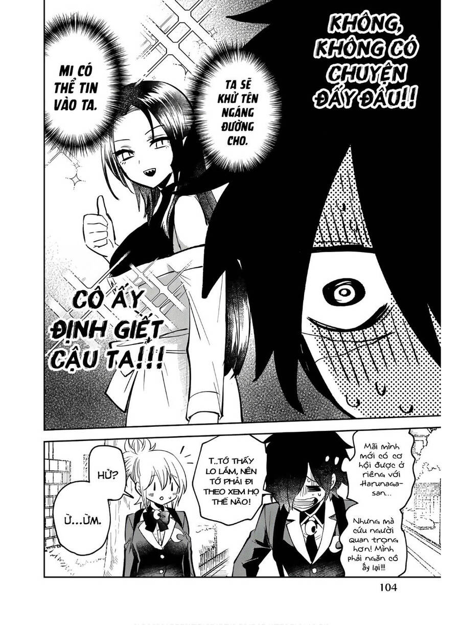 The Witch Controls Her Age And Magic With A Kiss Chapter 3 - 21