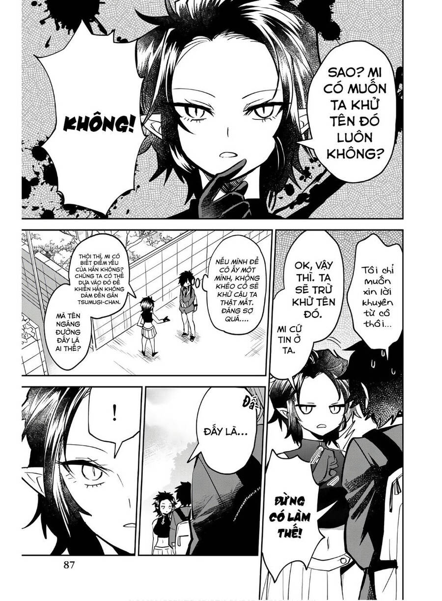 The Witch Controls Her Age And Magic With A Kiss Chapter 3 - 4