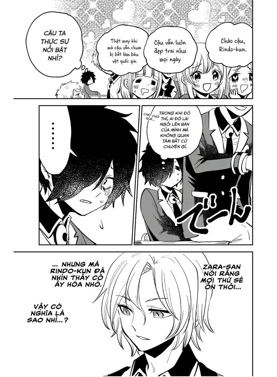 The Witch Controls Her Age And Magic With A Kiss Chapter  4 - 12