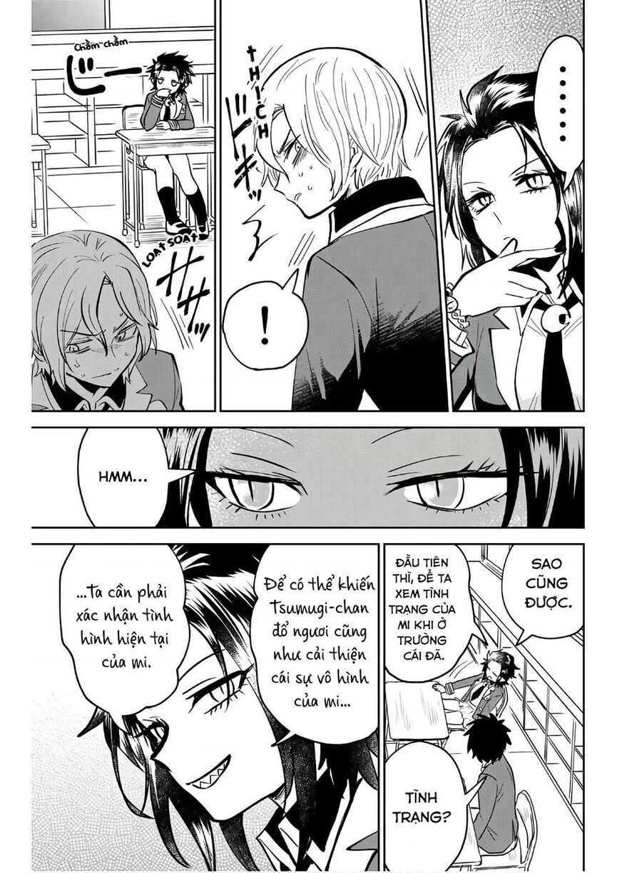 The Witch Controls Her Age And Magic With A Kiss Chapter  5 - 12