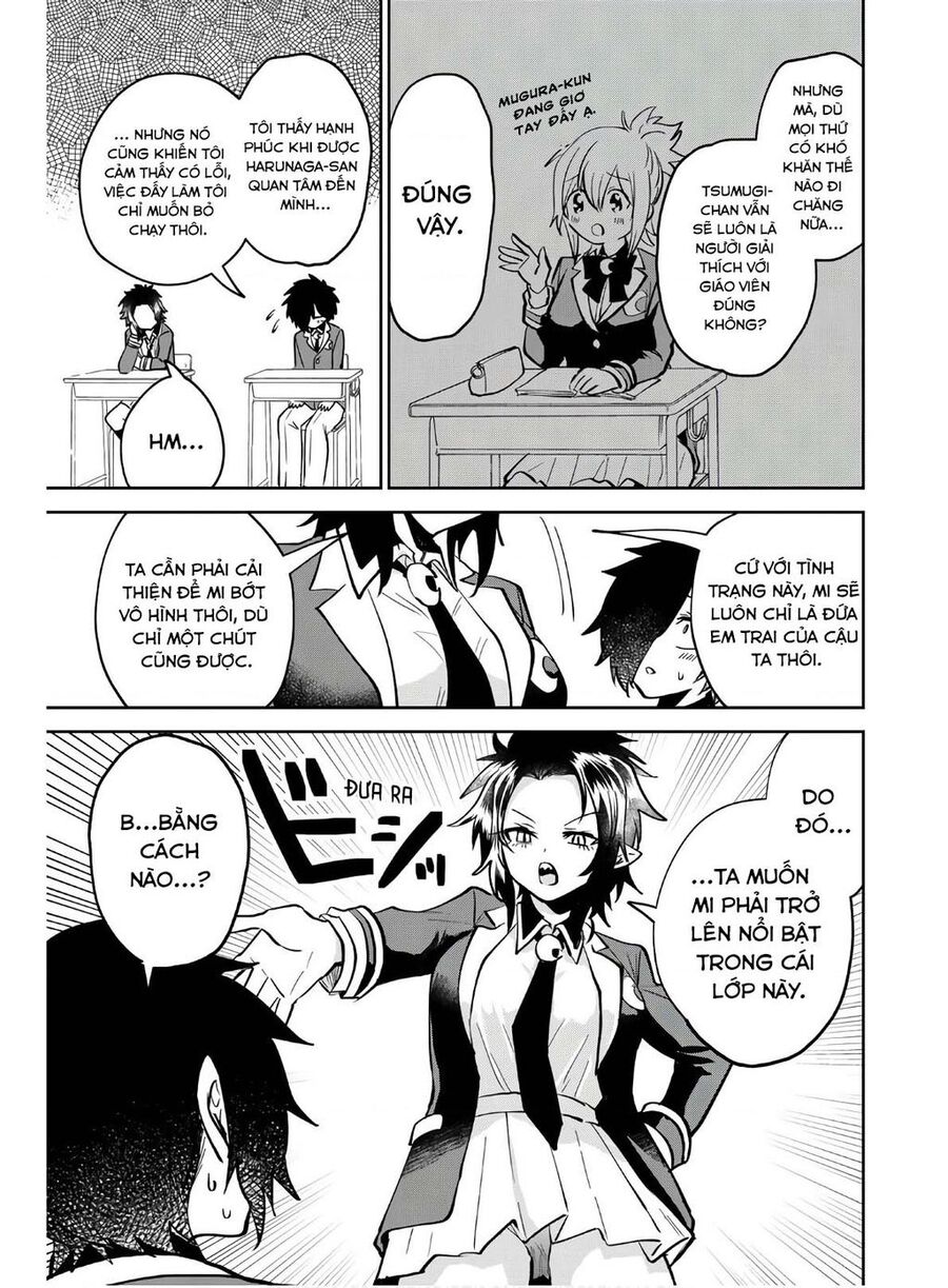 The Witch Controls Her Age And Magic With A Kiss Chapter  5 - 14