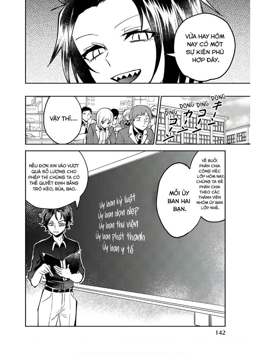 The Witch Controls Her Age And Magic With A Kiss Chapter  5 - 15