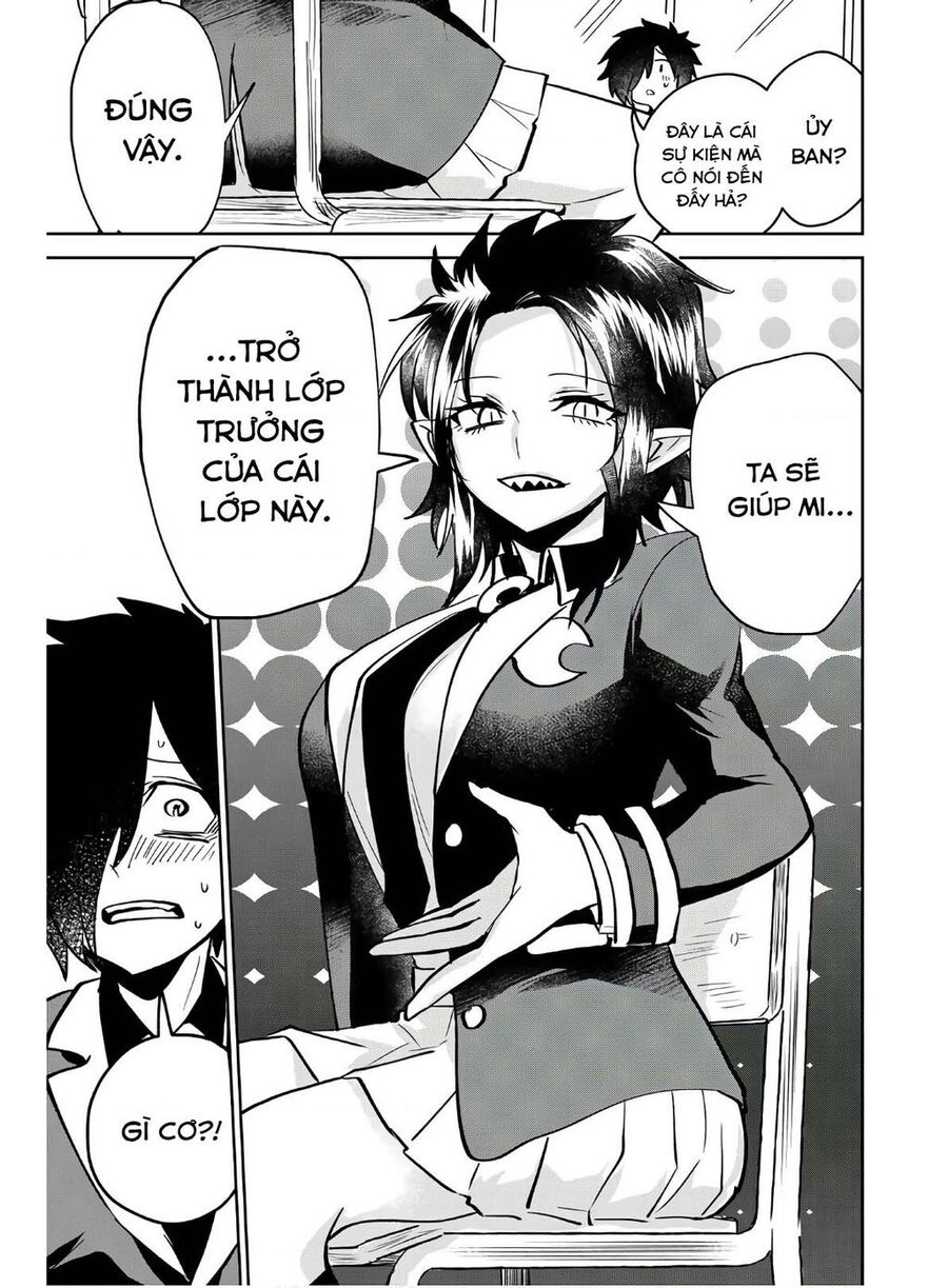 The Witch Controls Her Age And Magic With A Kiss Chapter  5 - 16