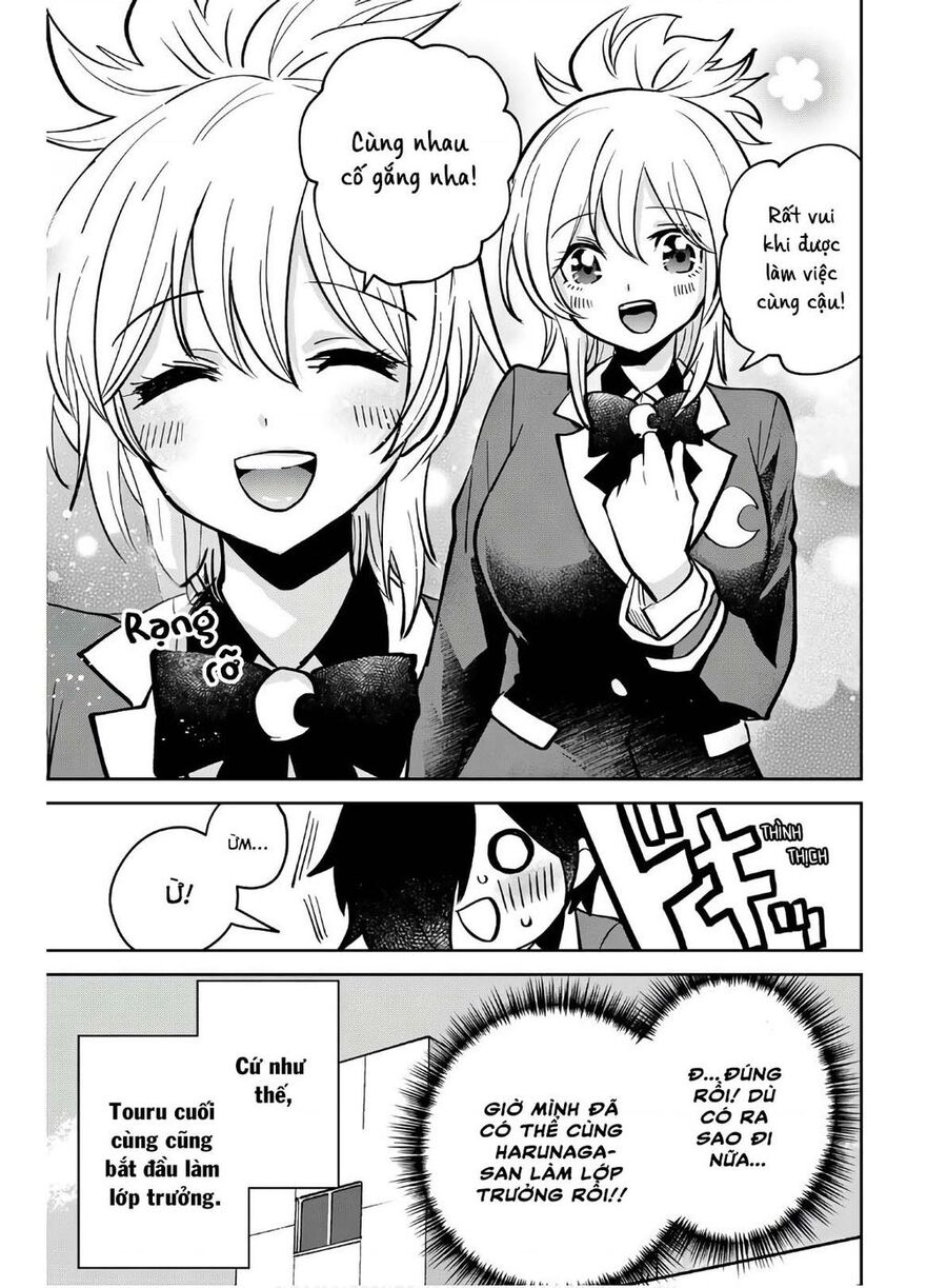 The Witch Controls Her Age And Magic With A Kiss Chapter 6 - 12