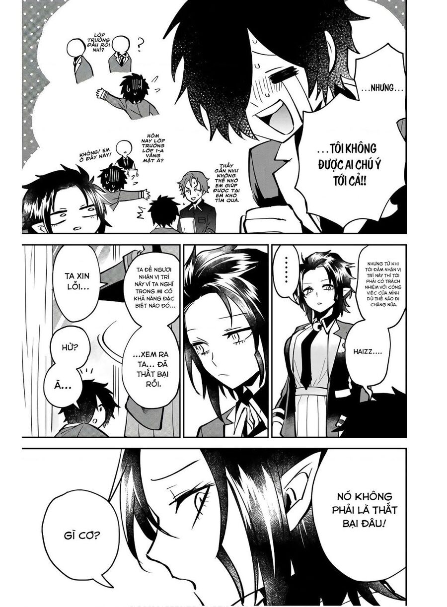 The Witch Controls Her Age And Magic With A Kiss Chapter  6 - 14