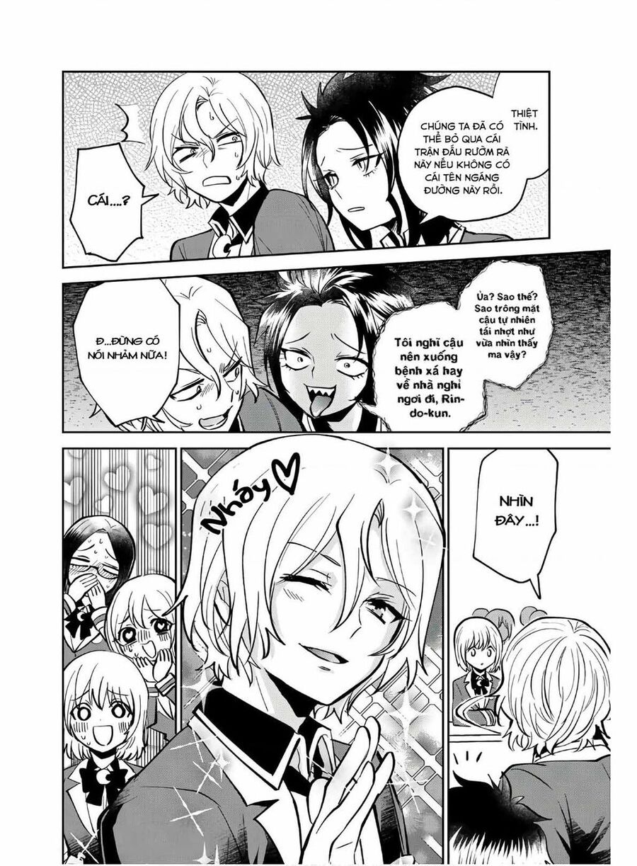 The Witch Controls Her Age And Magic With A Kiss Chapter  6 - 5