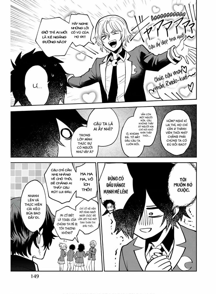 The Witch Controls Her Age And Magic With A Kiss Chapter  6 - 6