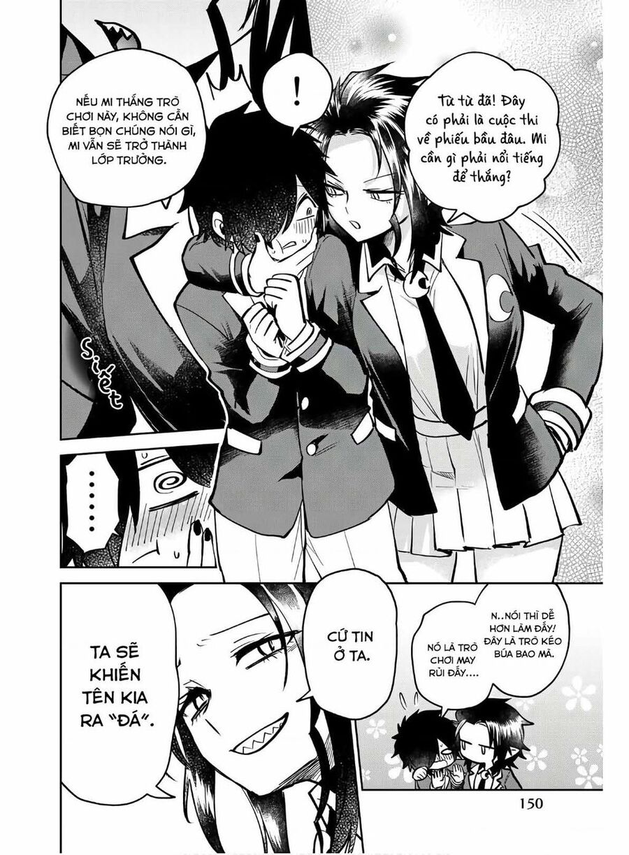 The Witch Controls Her Age And Magic With A Kiss Chapter 6 - 7