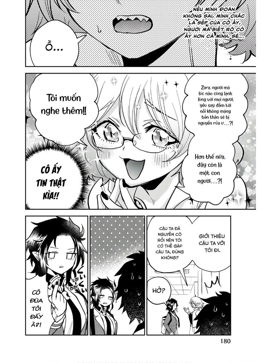 The Witch Controls Her Age And Magic With A Kiss Chapter  8 - 4