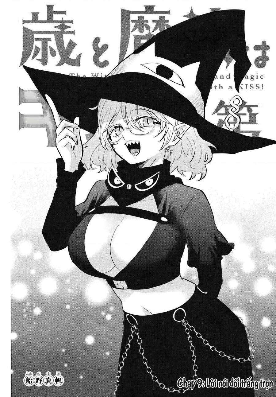The Witch Controls Her Age And Magic With A Kiss Chapter  9 - 1