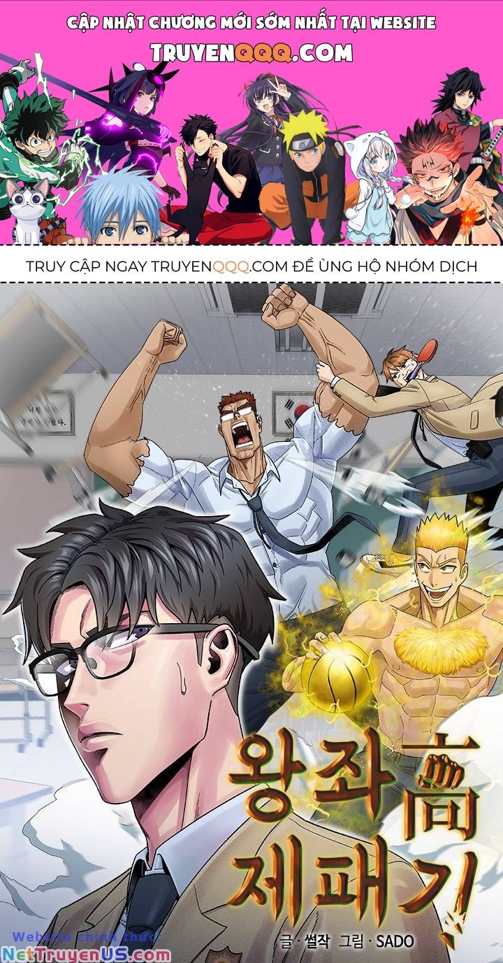 Chúc Em Hạnh Phúc, Lemon! Chapter 0 - 1