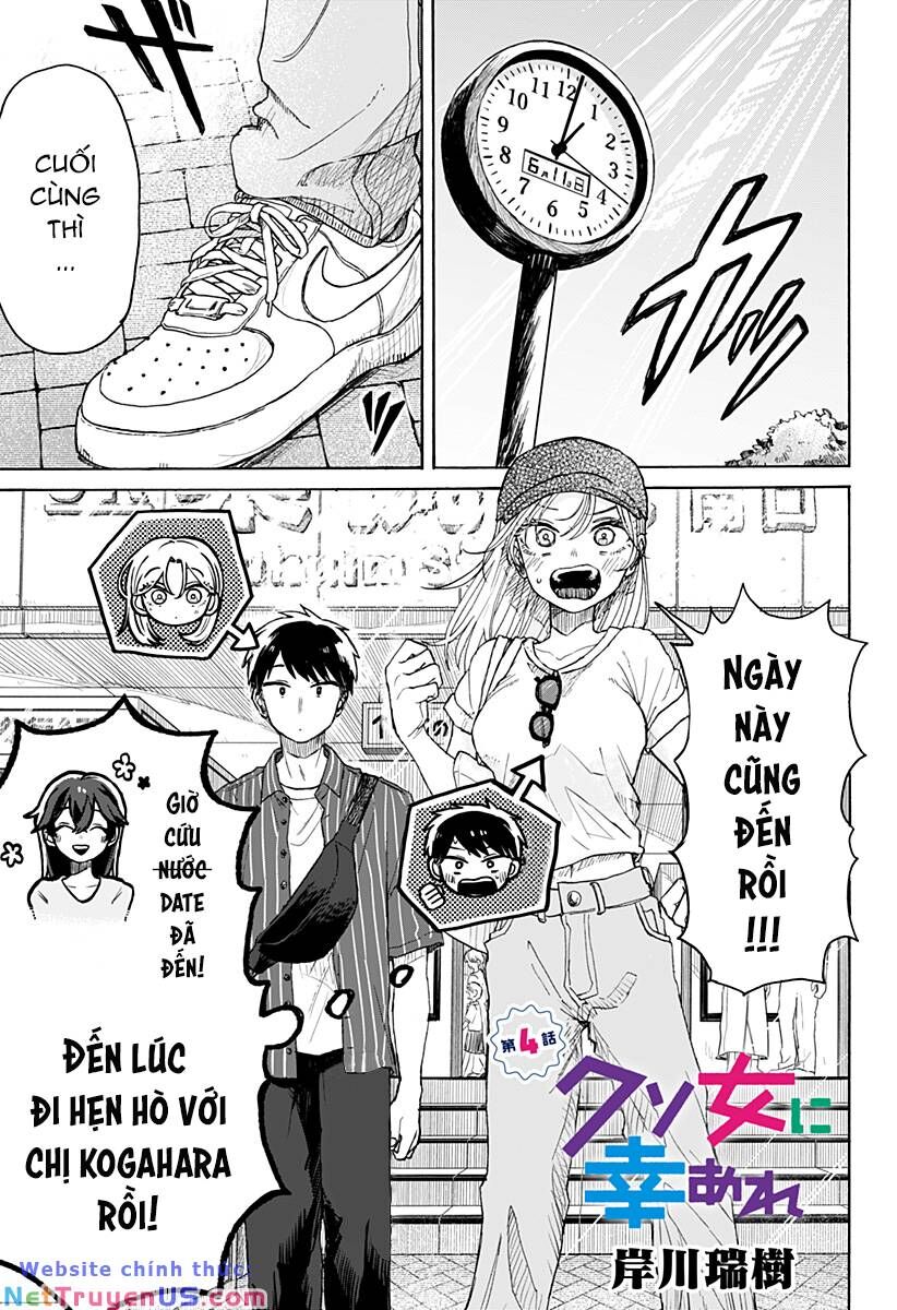 Chúc Em Hạnh Phúc, Lemon! Chapter 4 - 2