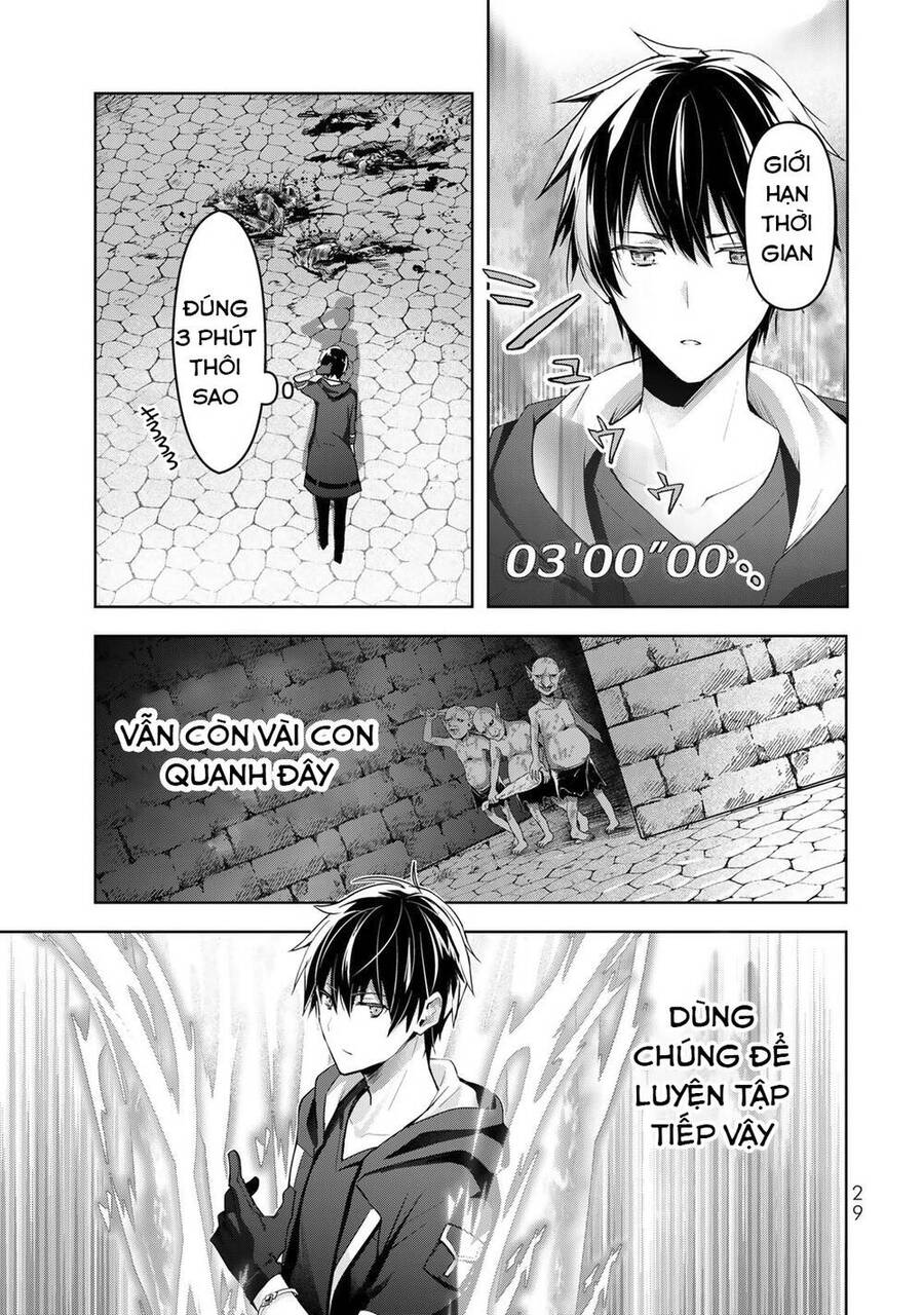 Yuusha Party O Oida Sareta Kiyou Binbou Chapter 1.1 - 21