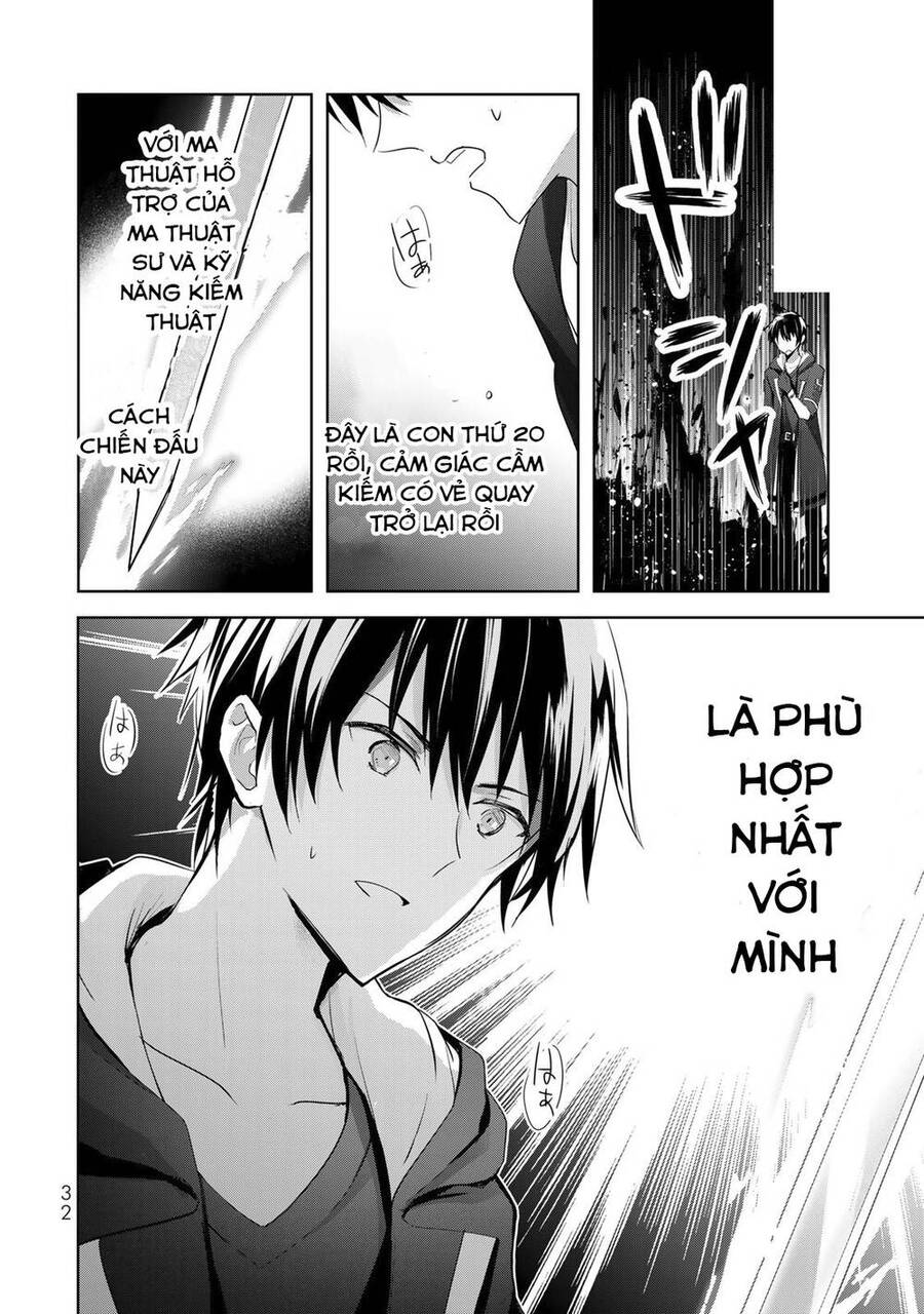 Yuusha Party O Oida Sareta Kiyou Binbou Chapter 1.1 - 24