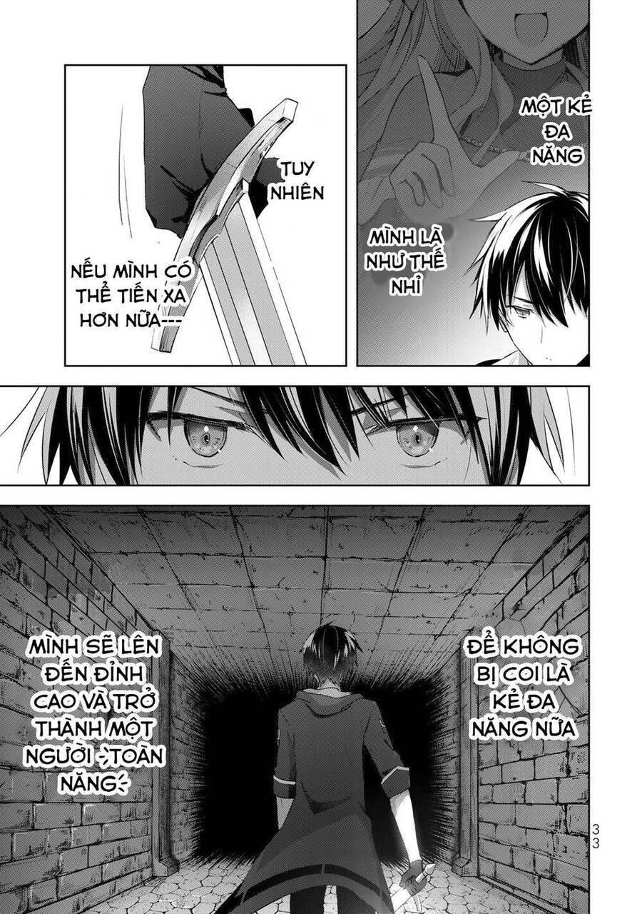 Yuusha Party O Oida Sareta Kiyou Binbou Chapter 1.1 - 25