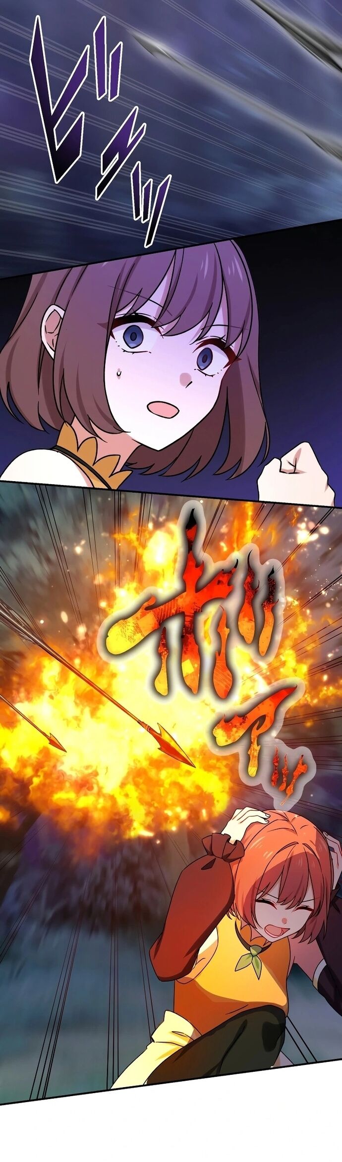 Sát Thủ Mạnh Nhất Chuyển Sinh Sang Thế Giới Khác Chapter 84 - 35