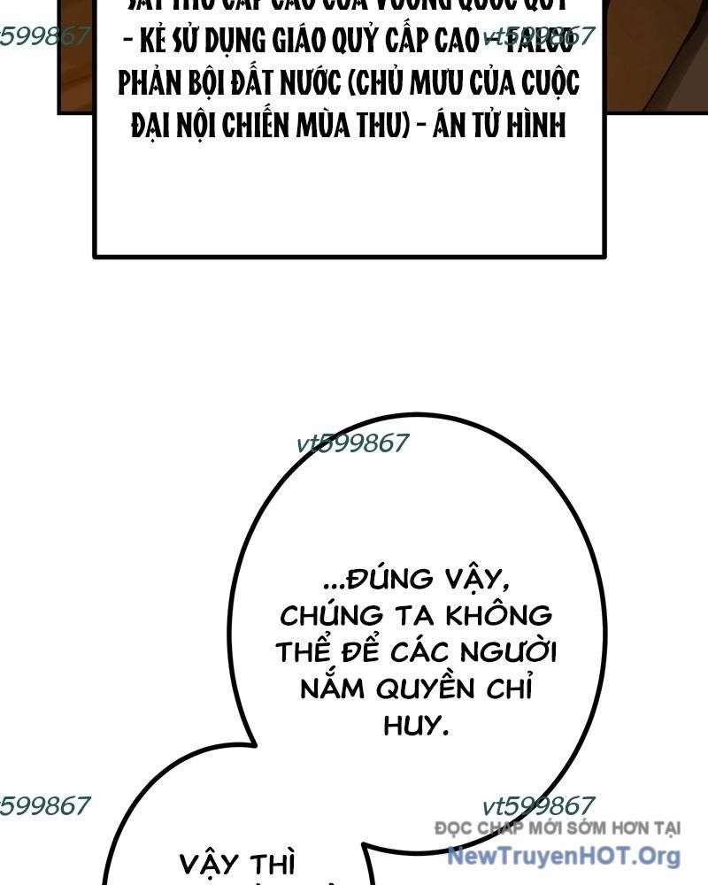 Sát Thủ Mạnh Nhất Chuyển Sinh Sang Thế Giới Khác Chapter 87 - 12