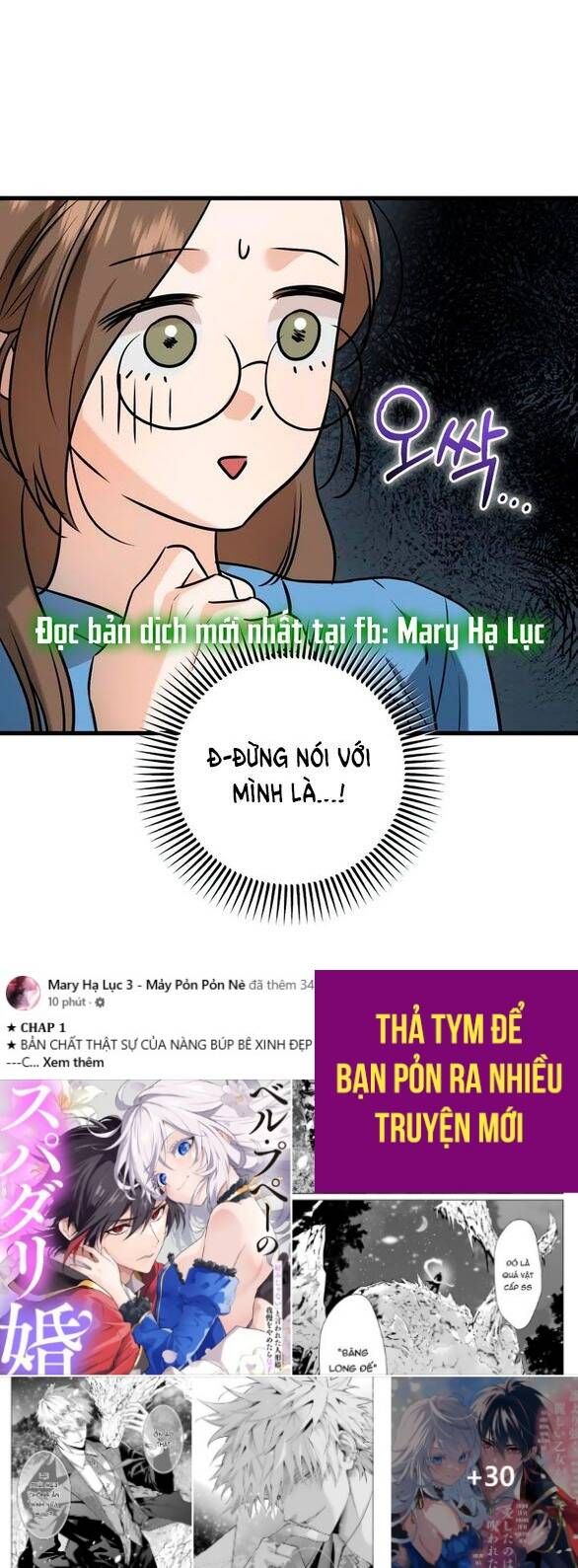 Nóng Lòng Muốn Giày Vò Em Chapter 100 - 51