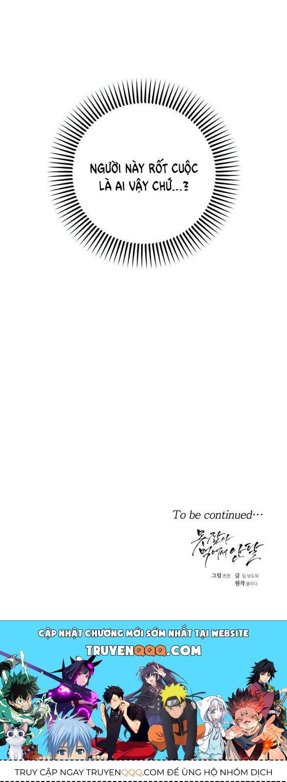 Nóng Lòng Muốn Giày Vò Em Chapter 100 - 72