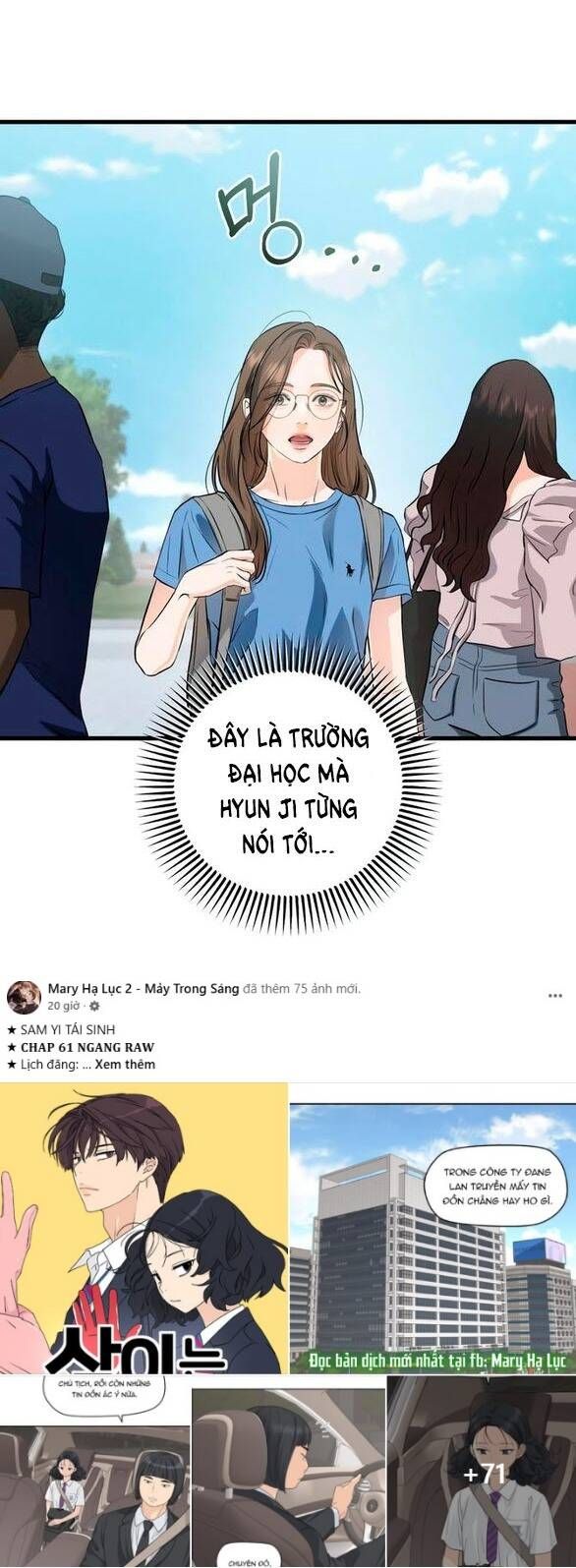 Nóng Lòng Muốn Giày Vò Em Chapter 100 - 9