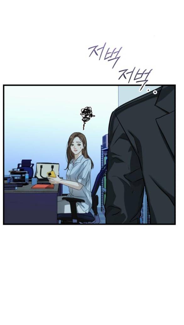 Nóng Lòng Muốn Giày Vò Em Chapter 14.1 - 22