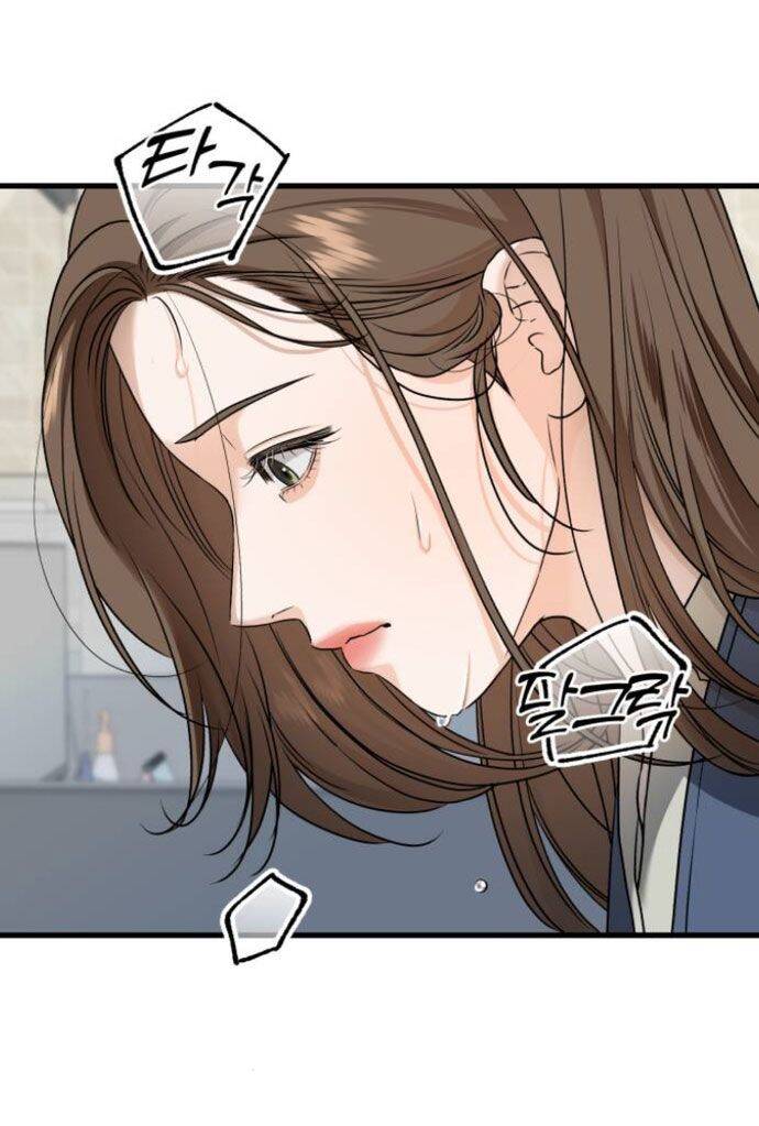 Nóng Lòng Muốn Giày Vò Em Chapter 18 - 39