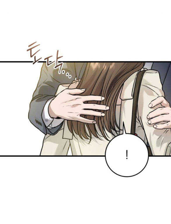 Nóng Lòng Muốn Giày Vò Em Chapter 24.1 - 35